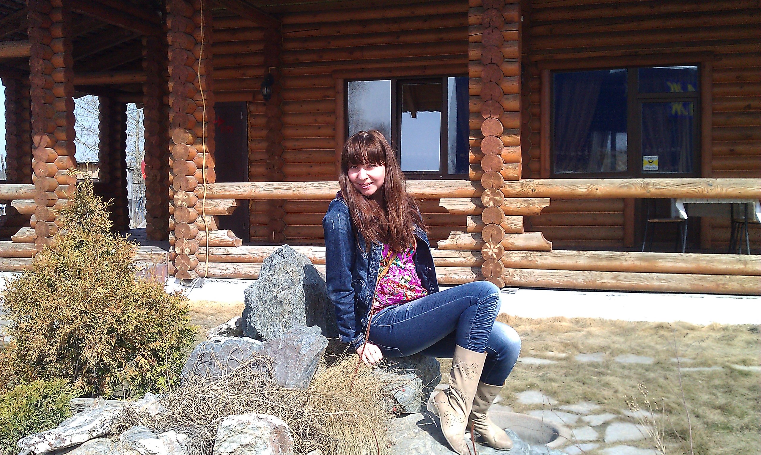 Фото профиля