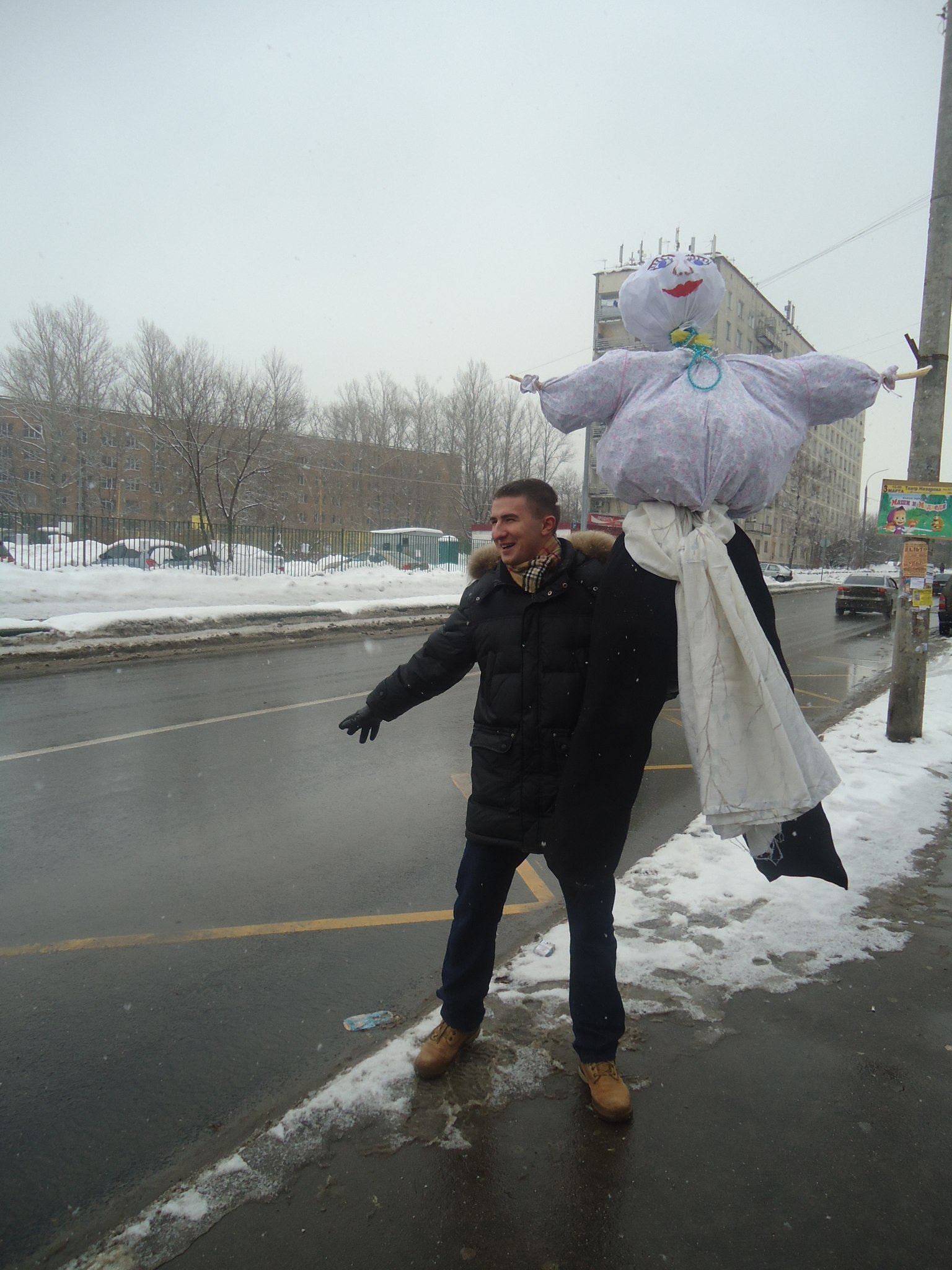 Фото профиля