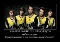 №10, Евгений Шугайло, Киев №10, Евгений Шугайло, Киев