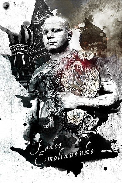 Максим Трегубенко | Москва