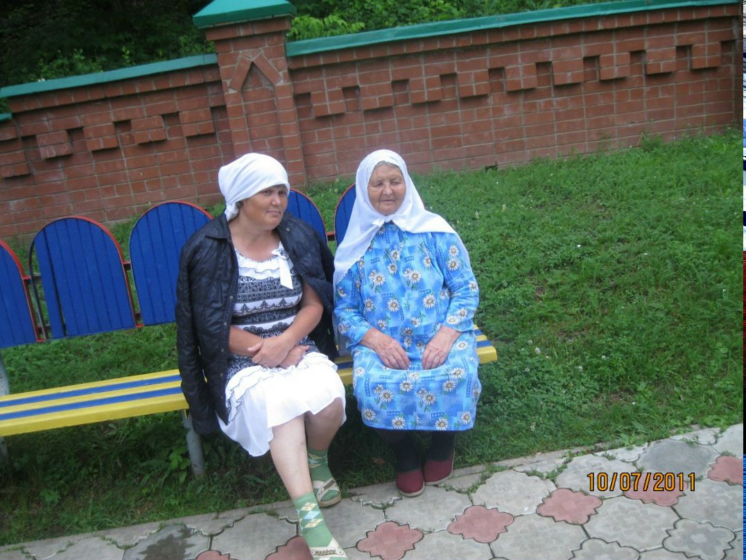 Сания Сайпеева | Казань