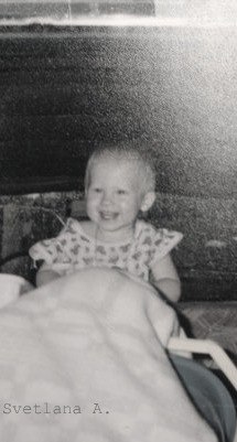 Ольга Маринова | Москва