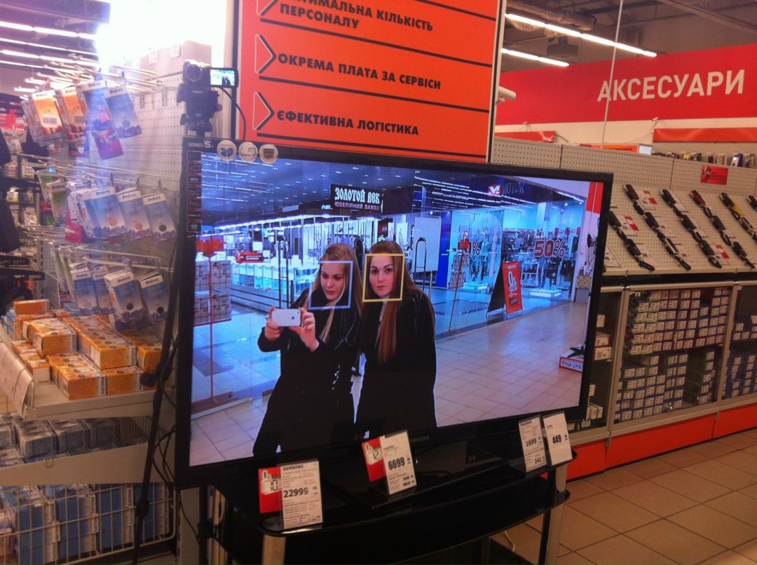 Люба Шейко | Севастополь