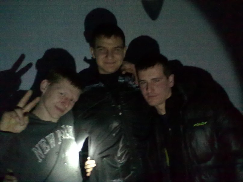 Санёк Романов | Донецк