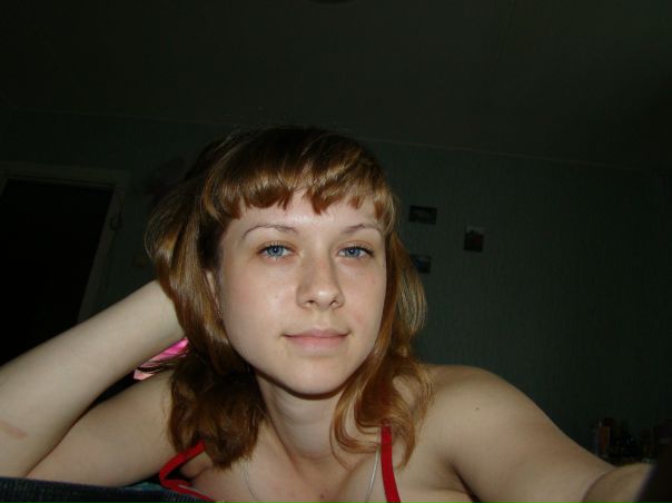 №95, Ариночка Соснина №95, Ариночка Соснина