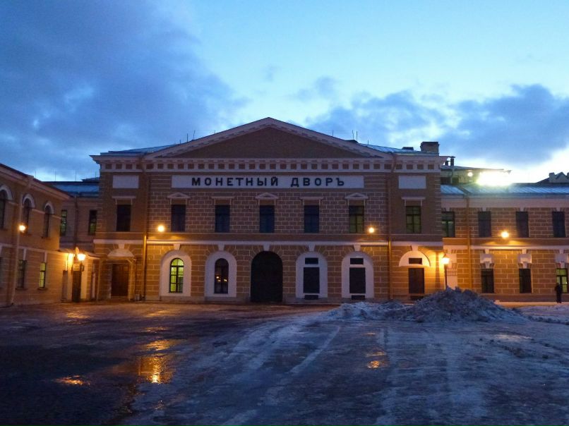 Тимур Башаров Bash | Казань