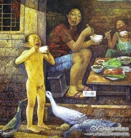 Бо Пан | Минск