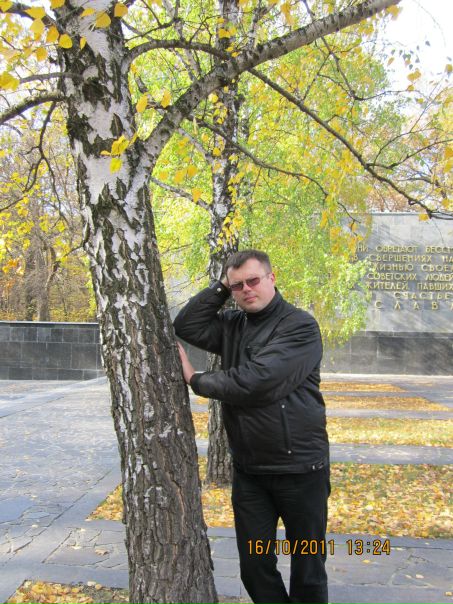 №37, Виталий Ус №37, Виталий Ус