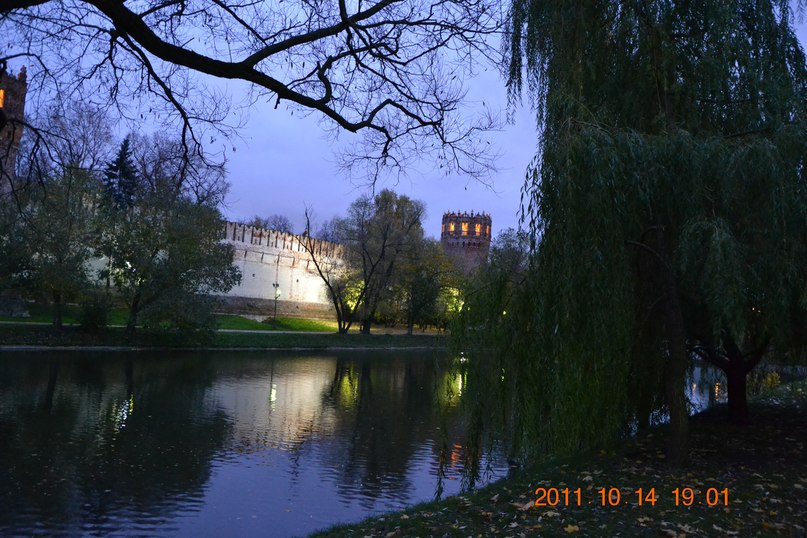 Александр Васин | Москва
