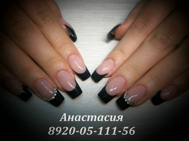 Анастасия Савина | Нижний Новгород