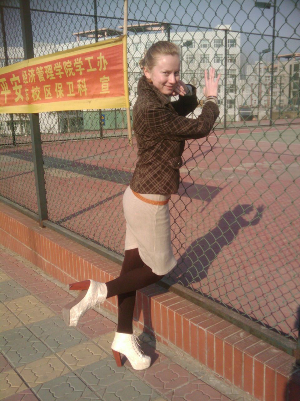 Suzy Braun | Beijing