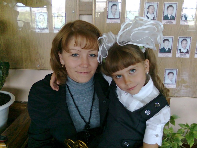 Юлия Хохлова Александровна | Ялуторовск