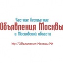 Фотография Уханёва Дмитрия