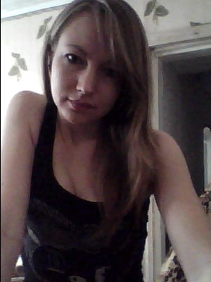 Катрин Левушка | Paris