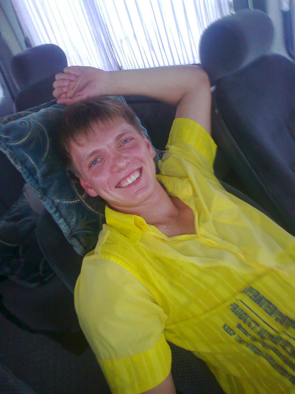 Артем Конюшков <<UnHaRmEd>> | Новая Каховка