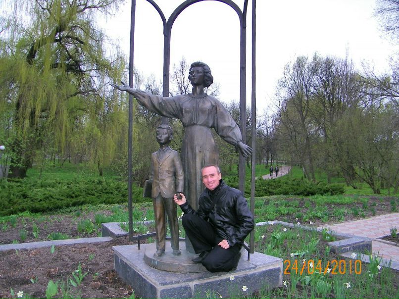 Сергей Чубаров Петрович | Киев