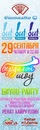 №8 Ильназ Сафиуллин