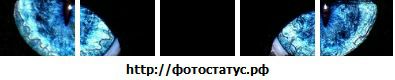 Фотография Дарья Гаврюкова