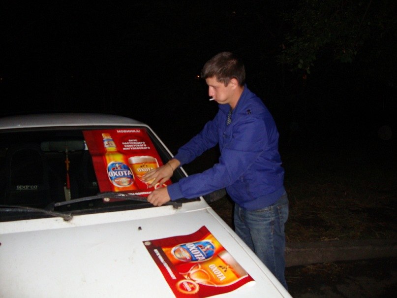 Ирина Бондаренко | Магнитогорск