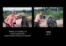 №13 Сергей Санаев : профиль, фото, статус - ВКонтакте