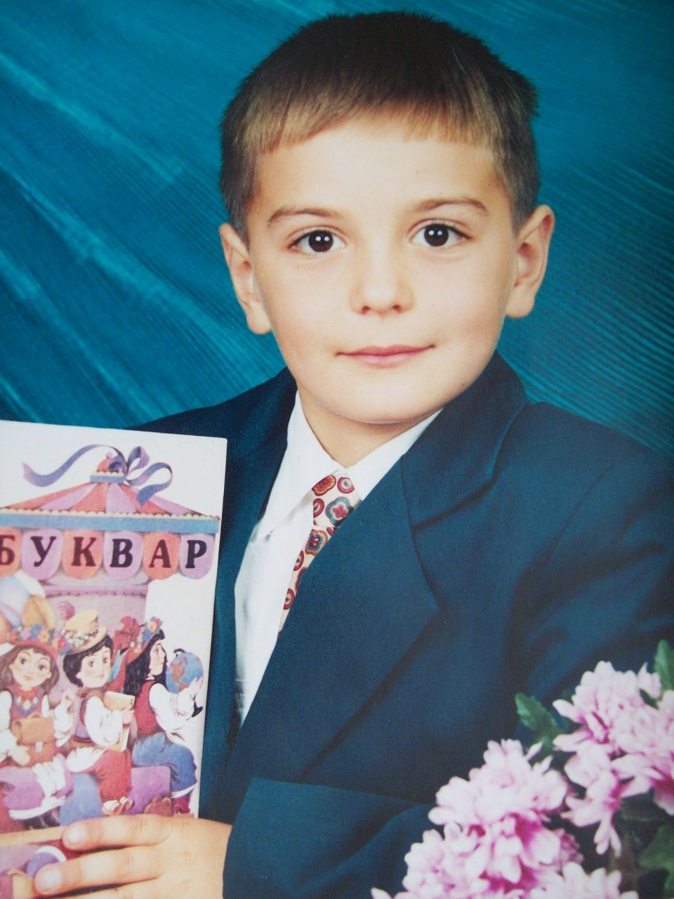 Андрей Шевчук | Киев