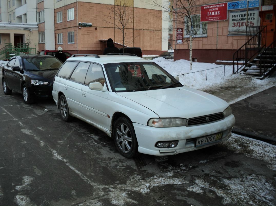 Оскар Калнин | Москва