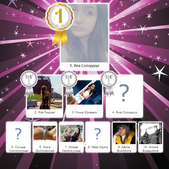 №121, Жека Лаптев, 28 лет, Львов №121, Жека Лаптев, 28 лет, Львов