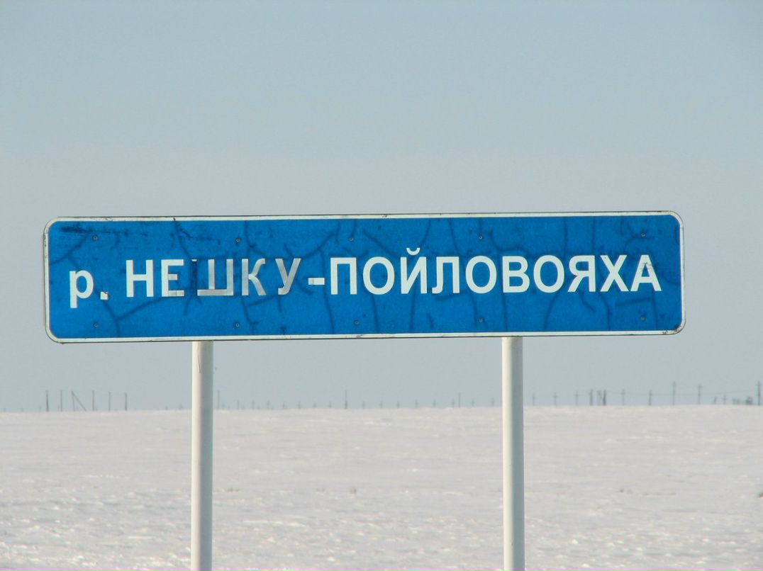 Константин Дураков Саныч | Нижний Тагил