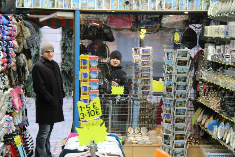 Дмитрий Ершов | 