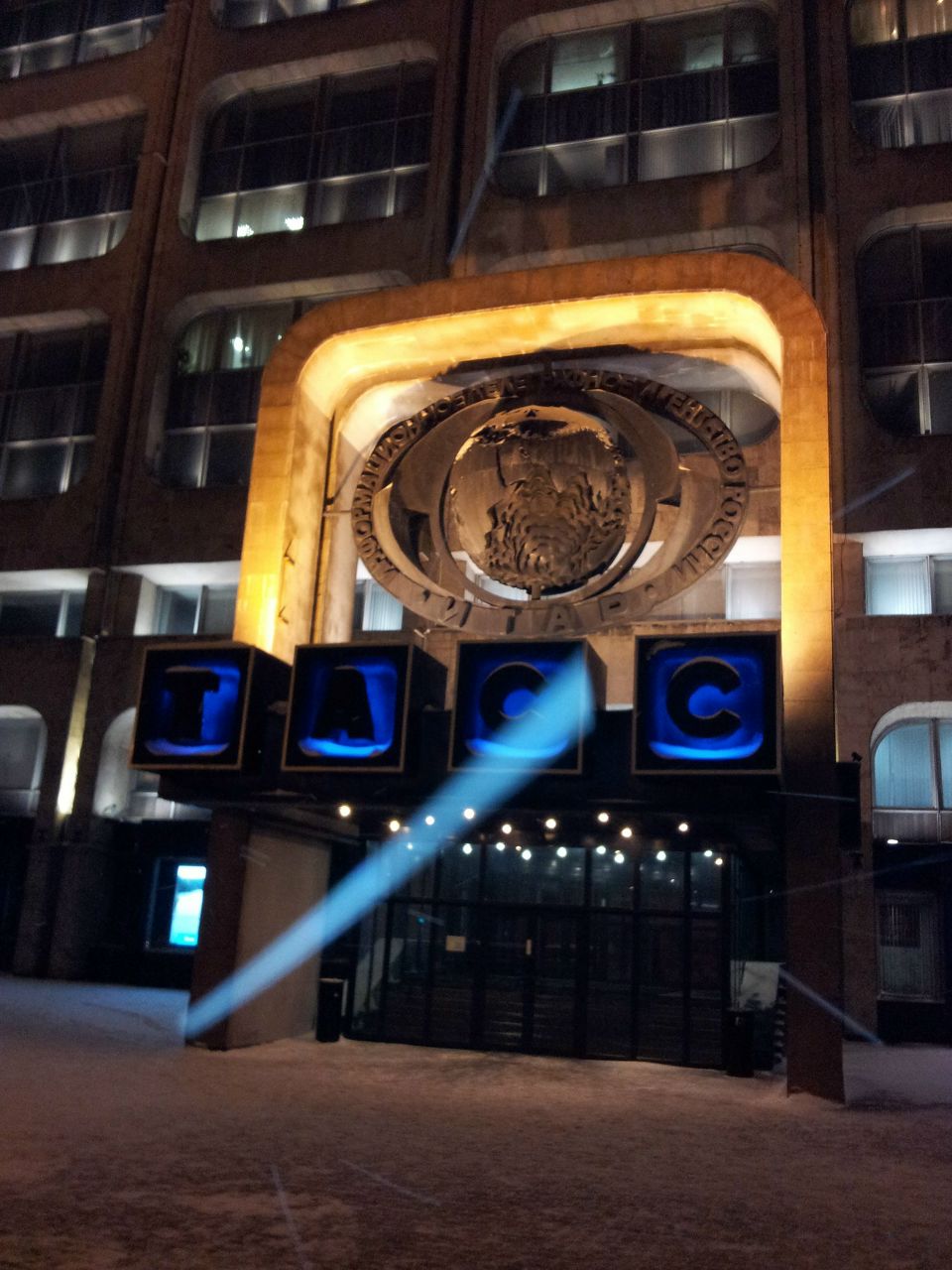 Эльвир Хатмуллин scorp_84 | Уфа