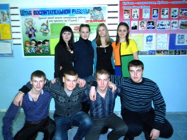 Виктор Петренко | Староминская