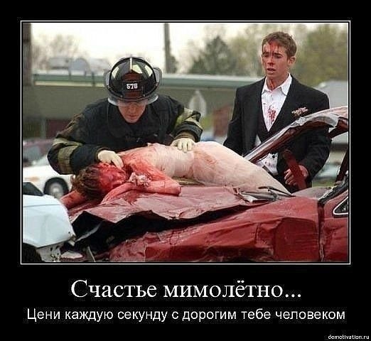 №109, Игорь Червоный, Кропивницкий / Кировоград №109, Игорь Червоный, Кропивницкий / Кировоград