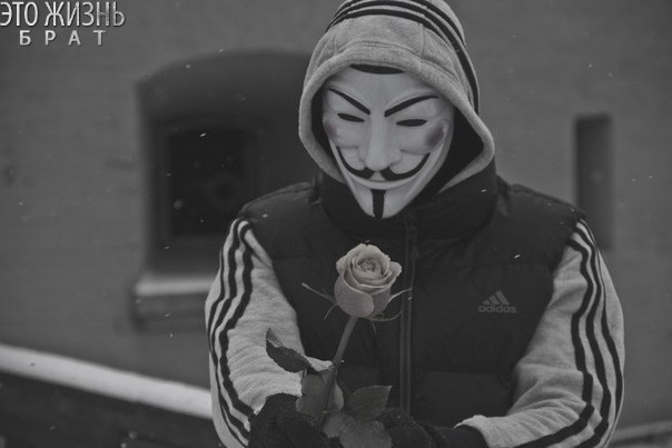 Миша Скорых | 