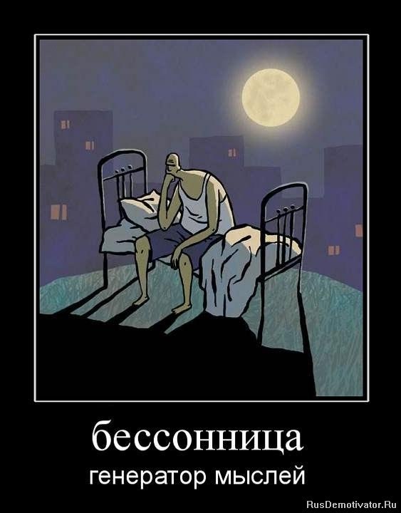 Vodafo Vodafon | Киев