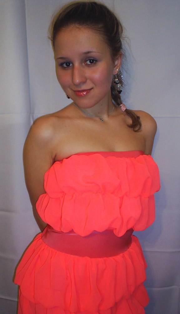 Наташа Астафьева | Чита