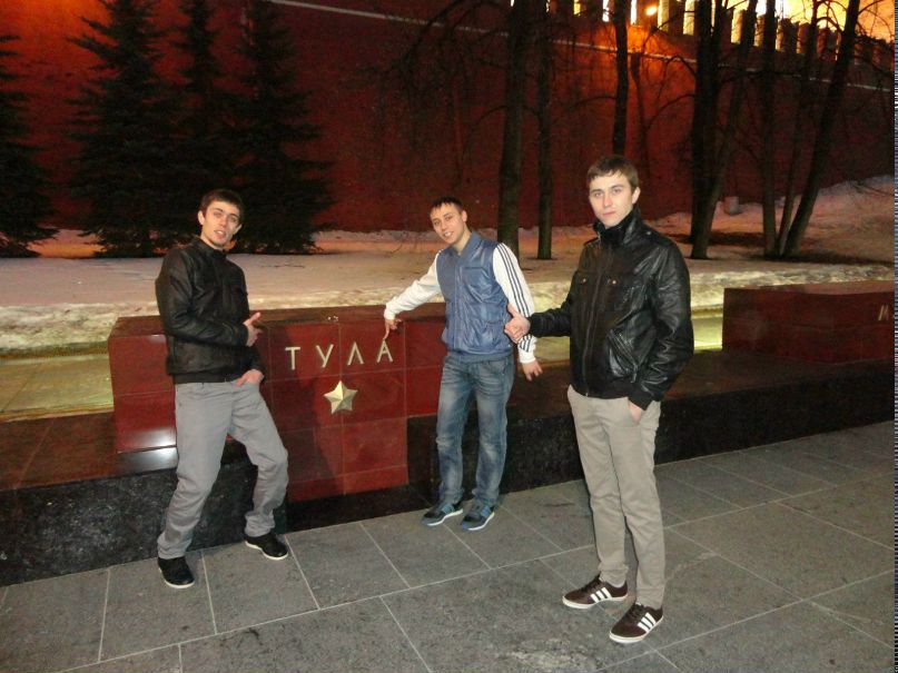 Александр Горда ™Cosmos™ | Тула (поселок)