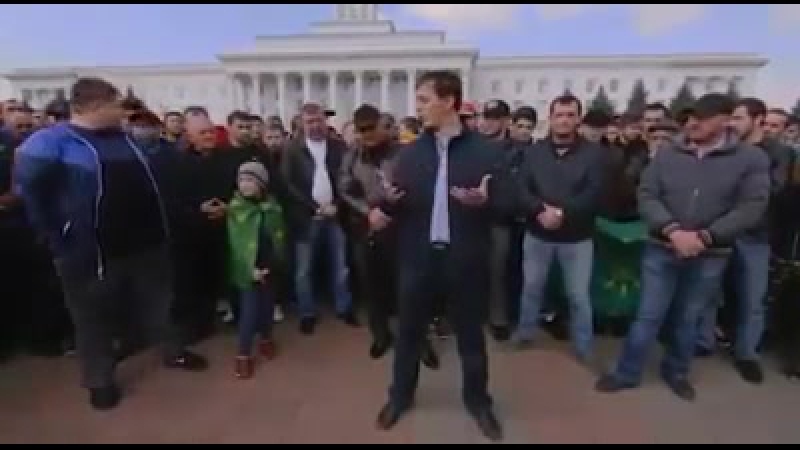 Анти ЛГБТ митинг на