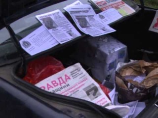 Кандидат у депутати розповсюджує брехливі листівки!!!