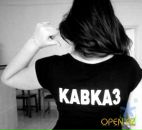 Фотография Radimka !!!