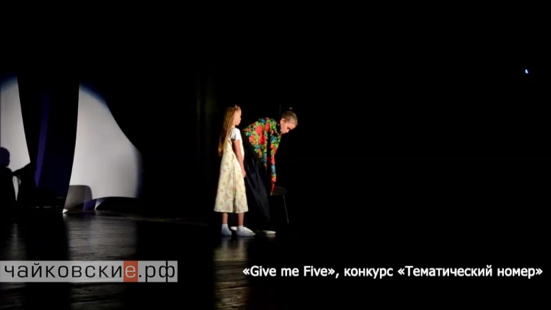 Танцевальный фестиваль Клубничка