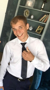 Иван Александрович