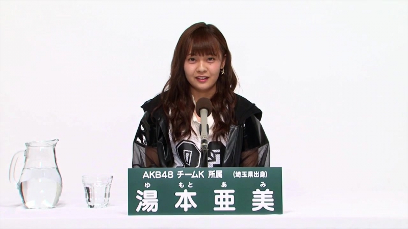 AKB48 Team K Yumoto