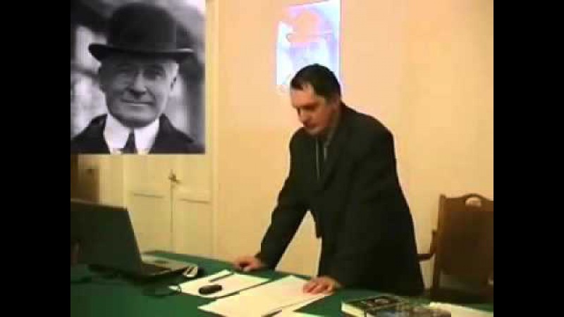 Как американские банкиры уничтожили эфирные технологии. Сергей Салль