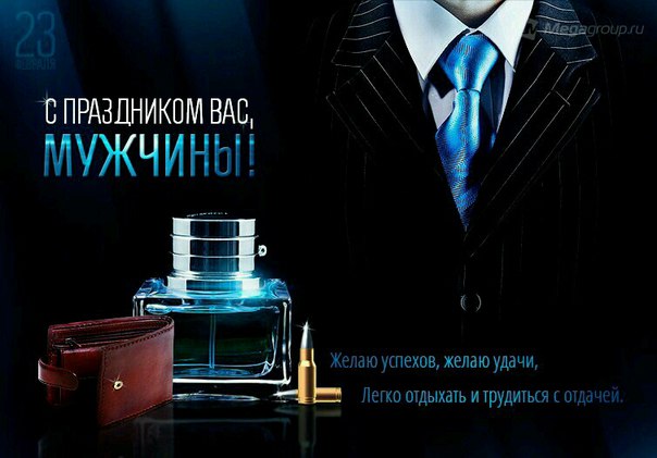 Роман Романов, Россия, Волгодонск