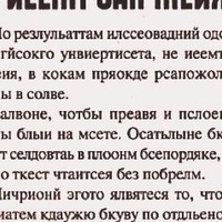 Наталья Евтеева