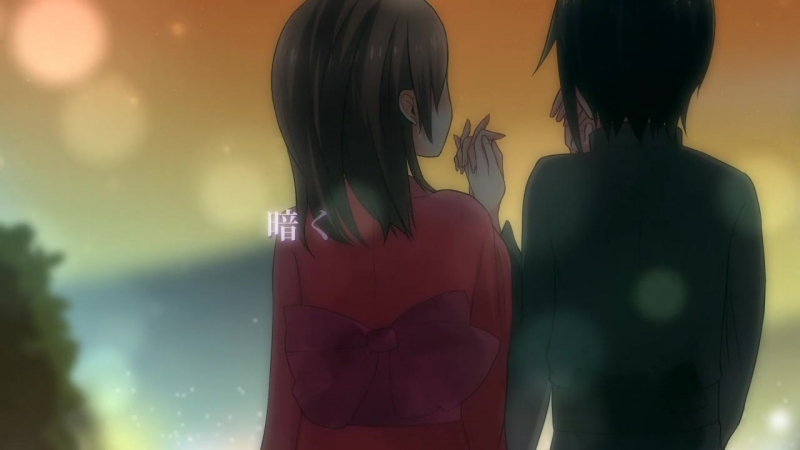 Emotionally Kyouka Suigetsu ( Mirage) Sang it