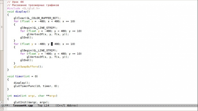kurs cpp lesson044