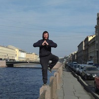 Славка Горохов
