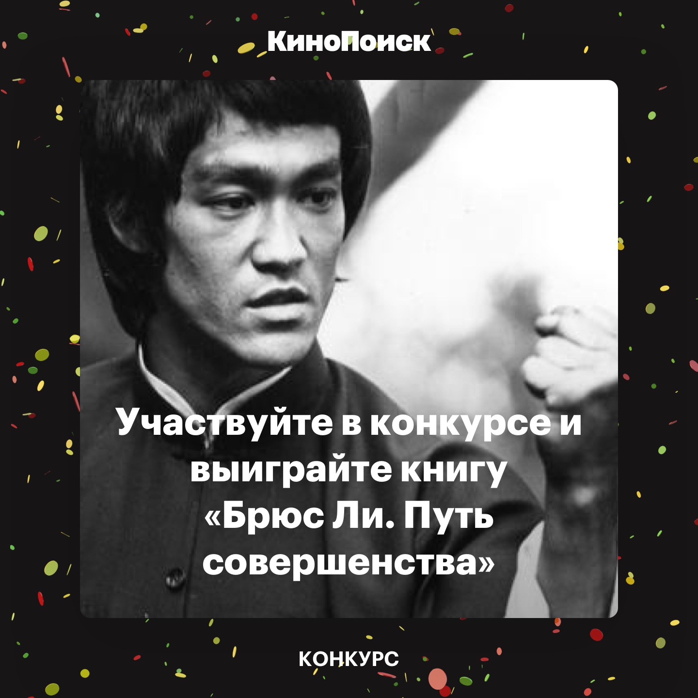 Сегодня в прокат выходит новый фильм с Сергеем Безруковым «З