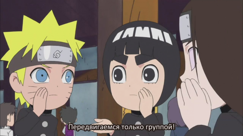 Монолог Хинаты , Naruto